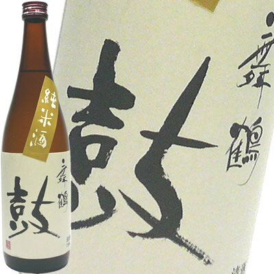 舞鶴鼓 まいつるつづみ 純米酒 720ml 恩田酒造 日本酒 お酒 ギフト プレゼント 贈答 贈り物 おすすめ 新潟 熱燗 冷酒 甘口 お中元 お歳暮 正月 父の日 有名 限定 話題 人気 旨い 美味しい ランキング メッ