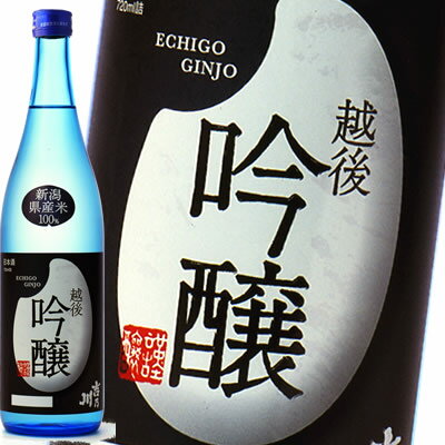 (商品終売)吉乃川 越後吟醸 720ml