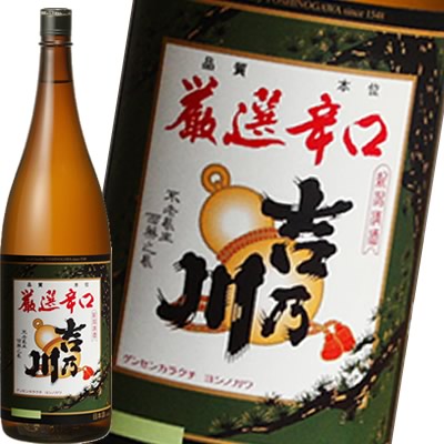 吉乃川 厳選辛口 1800ml 日本酒 辛口 