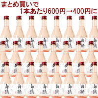 まとめ買いするほど安くなる！限定醸造「舞鶴」300ml24本セット　送料無料　日本酒セット 日本酒 お酒 ギフト プレゼント 贈答 贈り物 おすすめ 新潟 熱燗 冷酒 辛口 甘口 お中元 お歳暮 正月 父の日 有名