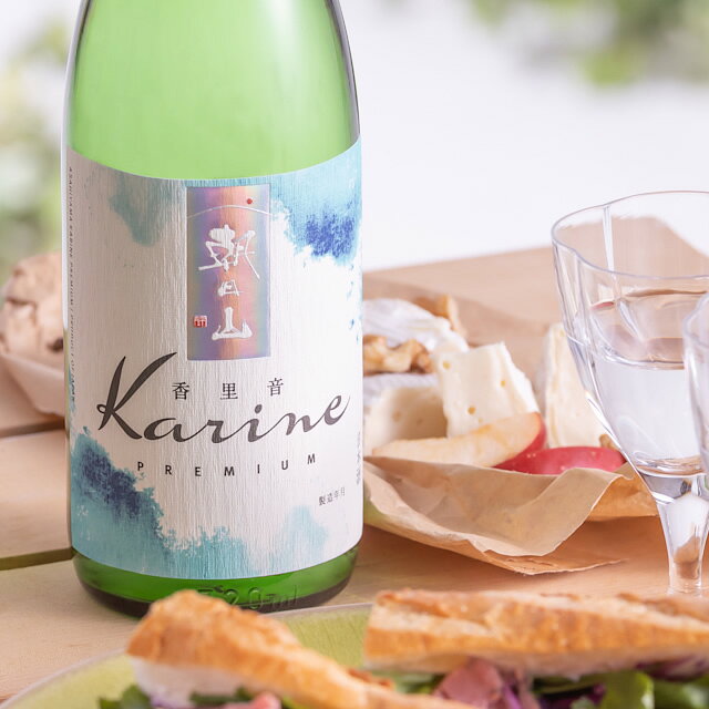 朝日山 香里音プレミアム 720ml 1800ml 朝日酒造 日本酒 季節限定 甘口 酸味 爽やか 甘酸っぱい 女性にもおすすめ 低アルコール 甘口 おしゃれ 日本酒 春 夏 かりね デザート感覚で楽しめる甘酸っぱいお酒 echigo-10012337 越後銘門酒会 新潟県の酒とグルメ サンプル画像2