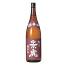 越乃景虎（かげとら）超辛口 普通酒 1800ml 諸橋酒造 日本酒 辛口 景虎 日本酒 お酒 ギフト プレゼント 贈答 贈り物 …