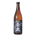 越乃景虎（かげとら）超辛口 本醸造 720ml 諸橋酒造 日本酒 辛口 本醸造 景虎 日本酒 お酒 ギフト プレゼント 贈答 贈り物 おすすめ 新潟 熱燗 冷酒 辛口 甘口 お中元 お歳暮 正月 父の日 有名 限定 話題 人気 旨い