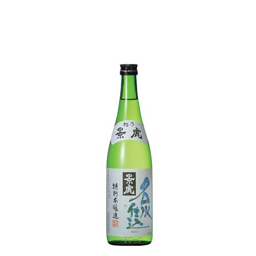 越乃景虎（かげとら）名水仕込 特別本醸造 720ml 諸橋酒造 日本酒 新潟 景虎 名水仕込み 本醸造 日本酒 お酒 ギフト プレゼント 贈答 贈り物 おすすめ 新潟 熱燗 冷酒 辛口 甘口 お中元 お歳暮 正月 父の日