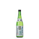 越乃景虎（かげとら）名水仕込 特別本醸造 720ml 諸橋酒造 日本酒 新潟 景虎 名水仕込み 本醸造 日本酒 お酒 ギフト プレゼント 贈答 贈り物 おすすめ 新潟 熱燗 冷酒 辛口 甘口 お中元 お歳暮 正月 父の日