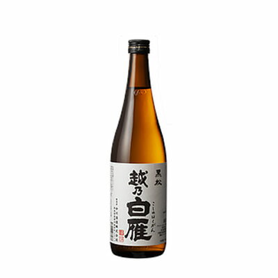 越乃白雁 黒松 720ml 中川酒造 日本酒 お酒 ギフト プレゼント 贈答 贈り物 おすすめ 新潟 熱燗 全国燗酒コンテスト2022最高金賞