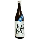 舞鶴鼓 まいつるつづみ 吟醸酒 1800ml 恩田酒造 日本酒 吟醸酒 日本酒 お酒 ギフト プレゼント 贈答 贈り物 おすすめ 新潟 熱燗 冷酒 辛口 甘口 お中元 お歳暮 正月 父の日 有名 限定 話題 人気 旨い 美味しい ラ