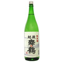 舞鶴 純米酒 辛口 1800ml 恩田酒造 レトロラベル 日本酒 新潟 純米酒 辛口