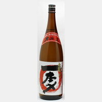 越乃一本〆 本醸造 一本〆め米100%使用 1800ml　一本締め(いっぽんじめ) 日本酒 お酒 ギフト プレゼント 贈答 贈り物 おすすめ 新潟 熱燗 冷酒 辛口 甘口 お中元 お歳暮 正月 父の日 有名 限定 話題 人気 旨い 美味しい ランキング メッセージ