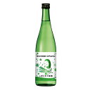 越後お福正宗 しぼりたて新酒720ml お福酒造 日本酒 新酒 しぼりたて 季節限定 日本酒 お酒 ギフト プレゼント 贈答 贈り物 おすすめ 新潟 熱燗 冷酒 辛口 甘口 お中元 お歳暮 正月 父の日 有名 限定 話題 人気 旨い 美