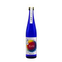 お福正宗 純米吟醸 DRY TASTE SPARKLING 500ml クール便 お福酒造 新潟 日本酒 純米吟醸 スパークリング 発泡性にごり 瓶内二次発酵 ドライテイストスパークリング すっきり 甘口 ワイングラスでおいしい日本酒アワ-ド メイン部門 金賞受賞