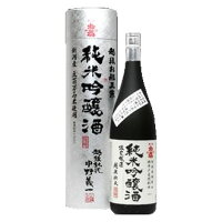 お福正宗 越後 純米吟醸 新潟産五百万石100％使用 丸筒化粧箱入り 1800ml お福酒造 日本酒 純米吟醸酒 日本酒 お酒 ギフト プレゼント 贈答 贈り物 おすすめ 新潟 熱燗 冷酒 辛口 甘口 お中元 お歳暮 正月 父の日 有名