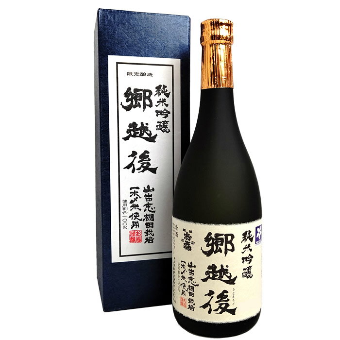 お福正宗 郷越後 純米吟醸酒720ml お