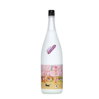 日本酒 越後雪紅梅 四季を旅するお酒 悠久山の桜 1800ml 純米吟醸酒 日本酒 長谷川酒造 春季限定 春のお酒 にいがた酒の陣