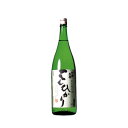 和楽互尊 こしひかり 特別純米酒 1800ml 池浦酒造 日本酒 純米酒 日本酒 お酒 ギフト プレゼント 贈答 贈り物 おすすめ 新潟 熱燗 冷酒 辛口 甘口 お中元 お歳暮 正月 父の日 有名 限定 話題 人気 旨い 美味しい ランキング