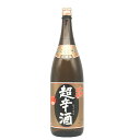 和楽互尊 超辛酒 本醸造 1800ml 池浦酒造 日本酒 辛口 日本酒 お酒 ギフト プレゼント 贈答 贈り物 おすすめ 新潟 熱燗 冷酒 辛口 甘口 お中元 お歳暮 正月 父の日 有名 限定 話題 人気 旨い 美味しい ランキング メッ