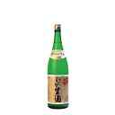 和楽互尊 にごり生酒 本醸造 720ml【クール便指定】池浦酒造 日本酒 お酒 ギフト プレゼント 贈答 贈り物 おすすめ 新潟 熱燗 冷酒 辛口 甘口 お中元 お歳暮 正月 父の日 有名 限定 話題 人気 旨い 美味しい ランキング