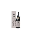 吟醸 八一 やいち 720ml 化粧箱入り 長陵 高橋酒造 日本酒 お酒 ギフト プレゼント 贈答 贈り物 おすすめ 新潟 熱燗 冷酒 辛口 甘口 お中元 お歳暮 正月 父の日 有名 限定 話題 人気 旨い 美味しい ランキング