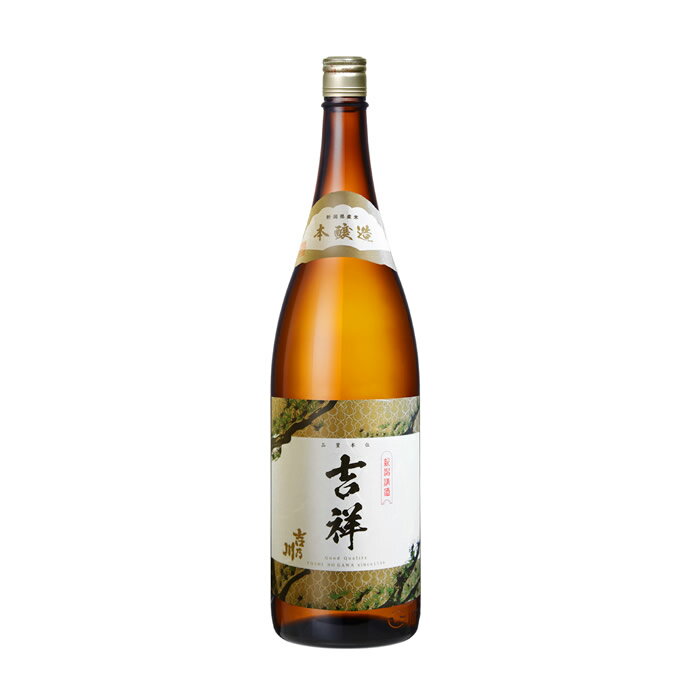 吉祥 吉乃川 1800ml 日本酒 お酒 ギフ