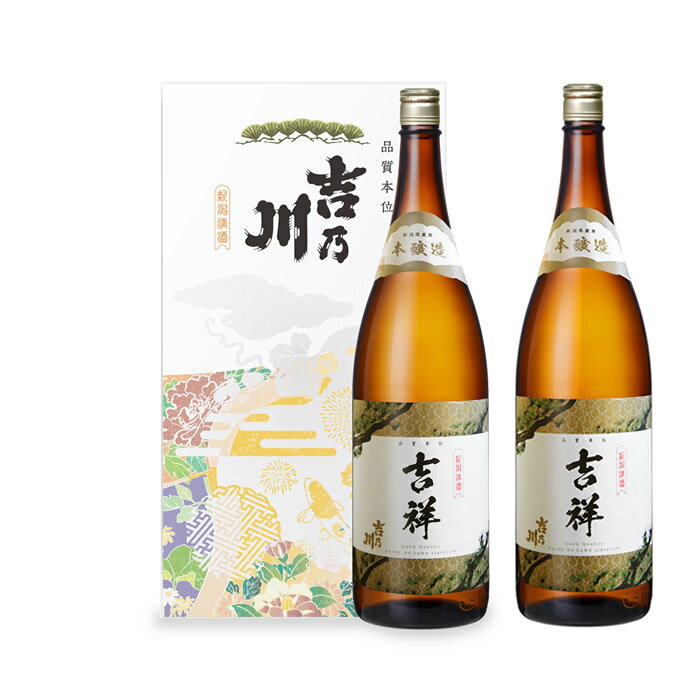 吉祥 吉乃川 1800ml 2本組 化粧箱入り