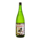 吉乃川 厳選梅酒 1800ml リキュール 梅酒 日本酒 お酒 甘口 甘酸っぱい 女性に ロック 炭酸割り プレゼント ギフト 大容量 たくさん飲める 梅酒