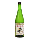 吉乃川 厳選梅酒 720ml リキュール 梅酒 日本酒 お酒 甘口 甘酸っぱい 女性に ロック 炭酸割り プレゼント ギフト