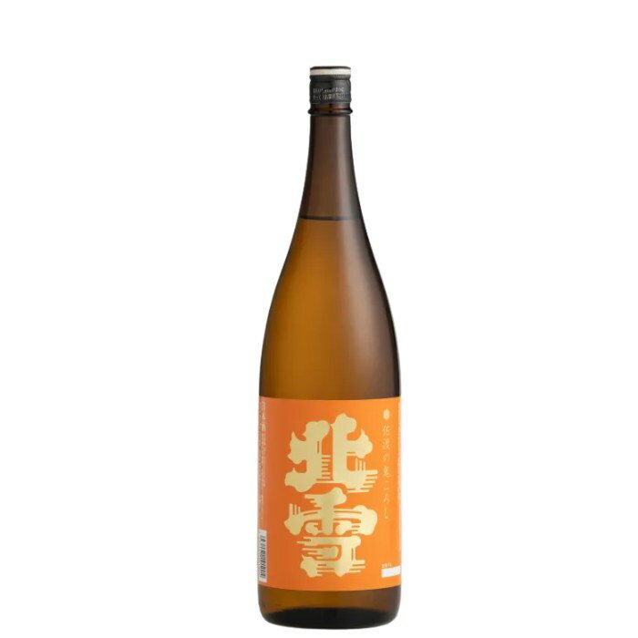 父の日 北雪 超大辛口 佐渡の鬼ころし 1800ml 北雪酒造 日本酒 新潟　辛口 晩酌酒 日本酒 お酒 ギフト プレゼント 贈答 贈り物 おすすめ 新潟 熱燗 冷酒 辛口 甘口 お中元 お歳暮 正月 父の日 有名 限定 話題 人気 旨い 美味し