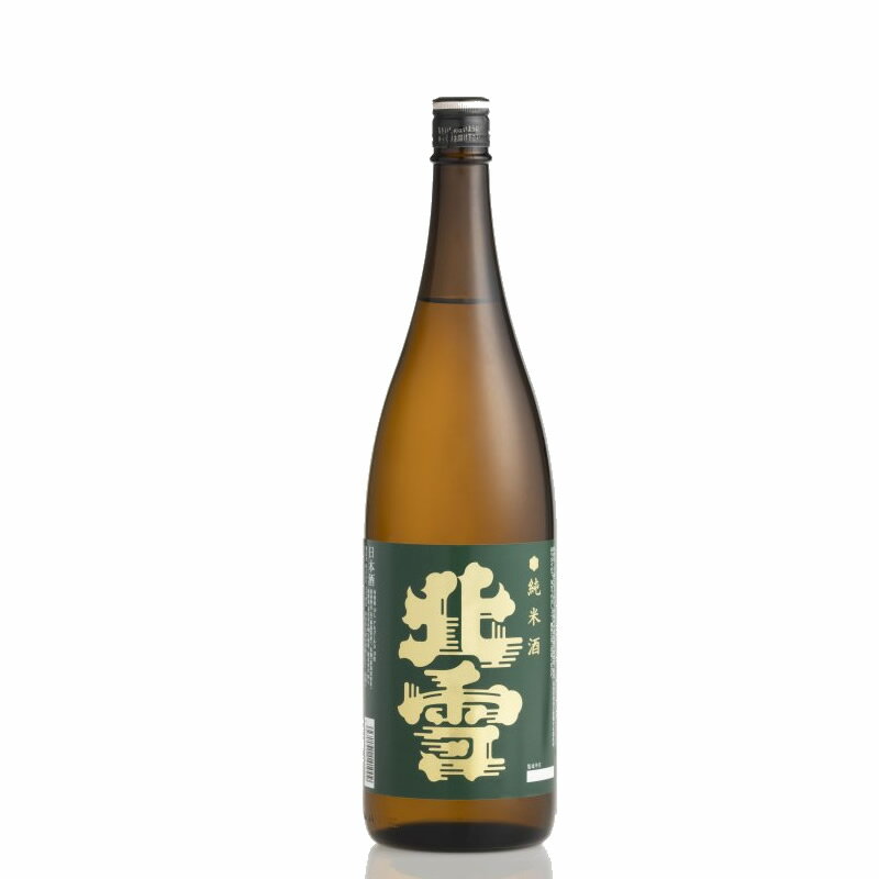 北雪 純米酒 1800ml 北雪酒造 佐渡 日本酒 日本酒 お酒 ギフト プレゼント 贈答 贈り物 おすすめ 新潟 熱燗 冷酒 辛口 甘口 お中元 お歳暮 正月 父の日 有名 限定 話題 人気 旨い 美味しい ランキング