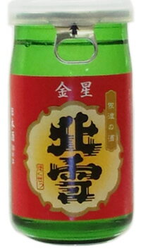 楽天市場 北雪 金星ワンカップ 普通酒 180ml 40本 取り寄せ商品