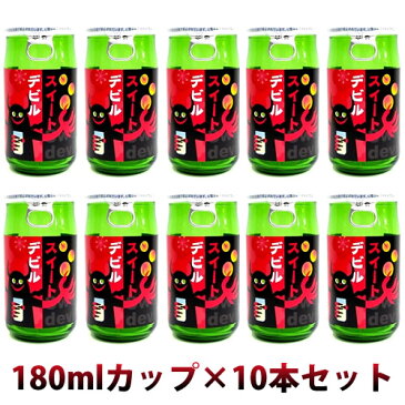 スイートデビルカップ 180ml×10本 北雪酒造 梅酒 日本酒 カクテル ミニボトル 梅酒 日本酒 お酒 日本酒 お酒 ギフト プレゼント 贈答 贈り物 おすすめ 新潟 熱燗 冷酒 辛口 甘口 お中元 お歳暮 正月 父の日 有名 限