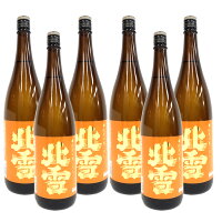 (まとめ買い )北雪 佐渡の鬼ころし 1800ml 6本 日本酒 お酒 ギフト プレゼント 贈答 贈り物 おすすめ 新潟 熱燗 冷酒 辛口 甘口 お中元 お歳暮 正月 父の日 有名 限定 話題 人気 旨い