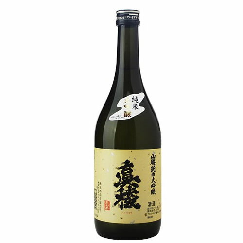 (まとめ買い)真稜 山廃純米大吟醸 720ml 12本 逸見酒造 日本酒 お酒 ギフト プレゼント 贈答 贈り物 おすすめ 新潟 熱燗 冷酒 辛口 甘口 お中元 お歳暮 正月 父の日 有名 限定 話題 人気 旨い 美味しい ランキング