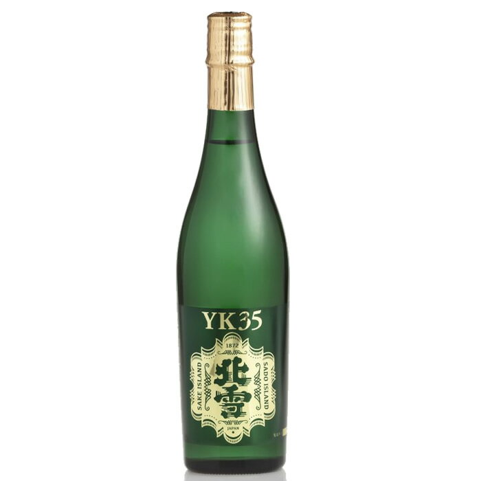 世界でも高い評価を受ける北雪酒造の最高峰「YK35」の純米大吟醸。 酒米の山田錦を35%まで磨き上げ、長期低温醗酵で生まれた杜氏渾身の純米大吟醸酒です。 穏やかな立香と繊細で深みのある味わいスッキリとした後口を心ゆくまでお愉しみ下さい。2011年 第五回インターナショナル・サケ・チャレンジ　最優秀純米大吟醸賞　受賞商品情報 酒質純米大吟醸精米歩合35％アルコール度数16度日本酒度+2飲み方常温、冷やして製造者北雪酒造こんな用途で選ばれています ●季節の挨拶・贈り物 お正月 御年賀 お年賀 御年始 母の日 父の日 初盆 お盆 御中元 お中元 お彼岸 残暑御見舞 残暑見舞い 敬老の日 寒中お見舞 クリスマス お歳暮 御歳暮 ●日常の贈り物 御見舞 退院祝い 全快祝い 快気祝い 快気内祝い 御挨拶 ごあいさつ 志 進物 お世話になりました ●長寿のお祝い 61歳 還暦（かんれき） 還暦御祝い 還暦祝 祝還暦 華甲（かこう） ●祝事 合格祝い 進学内祝い 成人式 成人祝 卒業記念品 卒業祝い 御卒業御祝 入学祝い 入学内祝い 大学 就職祝い 社会人　お祝い 御祝い 内祝い 金婚式御祝 銀婚式御祝 御結婚お祝い ご結婚御祝い 御結婚御祝 結婚祝い 結婚内祝い 結婚式 引き出物 引出物 出産内祝い 御新築祝 新築御祝 新築内祝い 祝御新築 祝御誕生日 お誕生日 誕生日祝い バースデー バースディ バースディー 昇進祝い 昇格祝い 就任 大学 社会人 内祝 内祝い ●弔事 御供 お供え物 粗供養 御仏前 御佛前 御霊前 香典返し 法要 仏事 法事 法事引き出物 法事引出物 年回忌法要 一周忌 三回忌、 七回忌、 十三回忌、 十七回忌、 二十三回忌、 二十七回忌 御膳料 御布施 ●法人向け 御開店祝 開店御祝い 開店お祝い 開店祝い 御開業祝 周年記念 来客 異動 転勤 定年退職 退職 挨拶回り 転職 お餞別 贈答品 粗品 粗酒 おもたせ 手土産 心ばかり 寸志 新歓 歓迎 送迎 新年会 忘年会 二次会 記念品 景品 開院祝い ●プチギフト お土産 ゴールデンウィーク GW 帰省土産 バレンタインデー バレンタインデイ ホワイトデー ホワイトデイ お花見 ひな祭り 端午の節句 ミニボトル お世話になったお礼 ギフト プレゼント ●お返し 御礼 お礼 謝礼 御返し お返し お祝い返し 御見舞御礼 ●ここが喜ばれています 上品 上質 高級 おしゃれ 可愛い かわいい 銘酒 名酒 お取り寄せ 人気 受賞 金賞 老舗 おすすめ インスタ インスタ映え ●こんな想いで… ありがとう ごめんね おめでとう 今までお世話になりました　いままで お世話になりました これから よろしくお願いします ●こんな方に お父さん お母さん 兄弟 姉妹 祖父 おじいちゃん 妻 彼女 旦那さん 彼氏 先生 職場 先輩 後輩 同僚北雪 YK35 純米大吟醸 720ml北雪酒造 佐渡 桐箱入り 日本酒 ギフト 贈り物 お酒 日本酒 純米大吟醸 日本酒 お酒 ギフト プレゼント 贈答 贈り物 おすすめ 新潟 熱燗 冷酒 辛口 甘口 お中元 お歳暮 正月 父の日 有名 限定