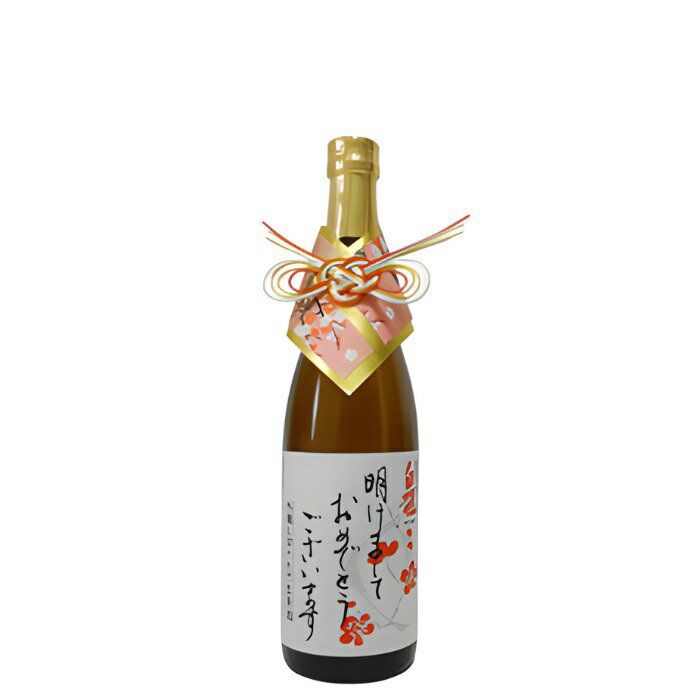 白龍 吟醸生原酒 賀正ラベル 720ml 白龍酒造