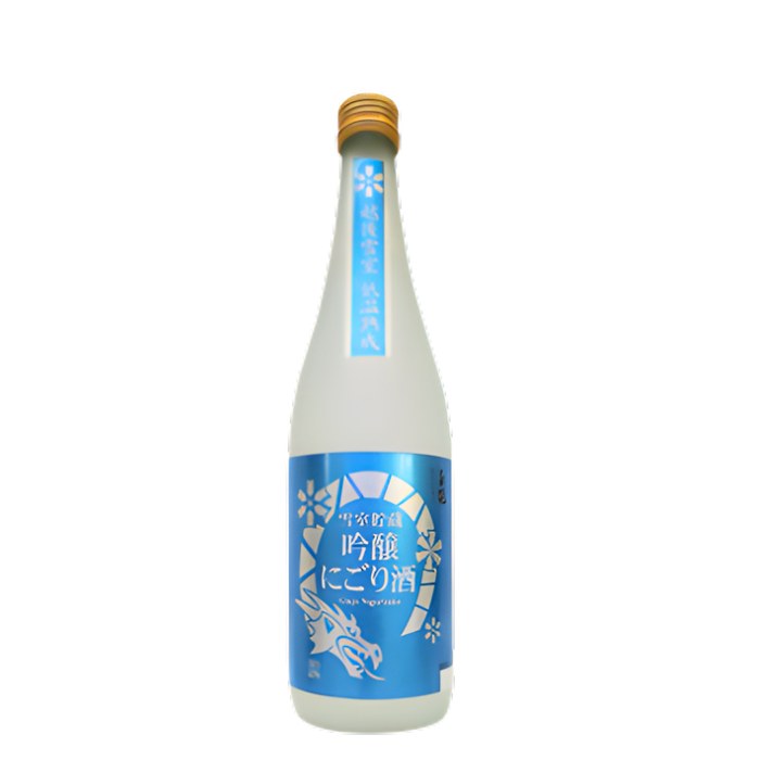白龍 雪室貯蔵 吟醸にごり酒 720ml 白龍酒造 日本酒 にごり酒 冷酒 日本酒 お酒 ギフト プレゼント 贈答 贈り物 おすすめ 新潟 熱燗 冷酒 辛口 甘口 敬老の日 父の日 有名 限定 話題 人気 旨い 美味しい 夏酒