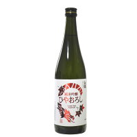 (秋限定)白龍 純米吟醸ひやおろし 720ml 白龍酒造 日本酒 お酒 ギフト プレゼント 贈答 贈り物 おすすめ 新潟 熱燗 冷酒 辛口 甘口 有名 限定 話題 人気 旨い 美味しい ランキング