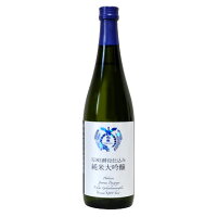 白龍 純米大吟醸 K-1801 720ml 白龍酒造 日本酒 純米大吟醸 華やかな香り 辛口