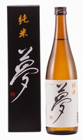 【産地直送】王紋 夢　純米酒720ml【化粧箱入】 日本酒 お酒 ギフト プレゼント 贈答 贈り物 おすすめ 新潟 熱燗 冷酒 辛口 甘口 お中元 お歳暮 正月 父の日 有名 限定 話題 人気 旨い 美味しい