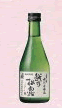 大洋盛　越乃松露（しょうろ）辛口特別本醸造　300ml×12本【取り寄せ商品】 日本酒 お酒 ギフト プレゼント 贈答 贈り物 おすすめ 新潟 熱燗 冷酒 辛口 甘口 お中元 お歳暮 正月 父の日 有名 限定 話題 人気 旨い 美味し