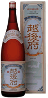 白龍 越後府 特別純米酒1800ml　白龍酒造 日本酒 お酒 ギフト プレゼント 贈答 贈り物 おすすめ 新潟 熱燗 冷酒 辛口 甘口 お中元 お歳暮 正月 父の日 有名 限定 話題 人気 旨い 美味しい ランキング メッセージカード