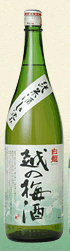 白龍 白龍　越の梅酒 1800ml 白龍酒造 日本酒 お酒 ギフト プレゼント 贈答 贈り物 おすすめ 新潟 熱燗 冷酒 辛口 甘口 お中元 お歳暮 正月 父の日 有名 限定 話題 人気 旨い 美味しい ランキング