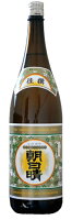 【産地直送】佳撰 朝日晴普通 1800ml 日本酒 お酒 ギフト プレゼント 贈答 贈り物 おすすめ 新潟 熱燗 冷酒 辛口 甘口 お中元 お歳暮 正月 父の日 有名 限定 話題 人気 旨い 美味しい ランキング