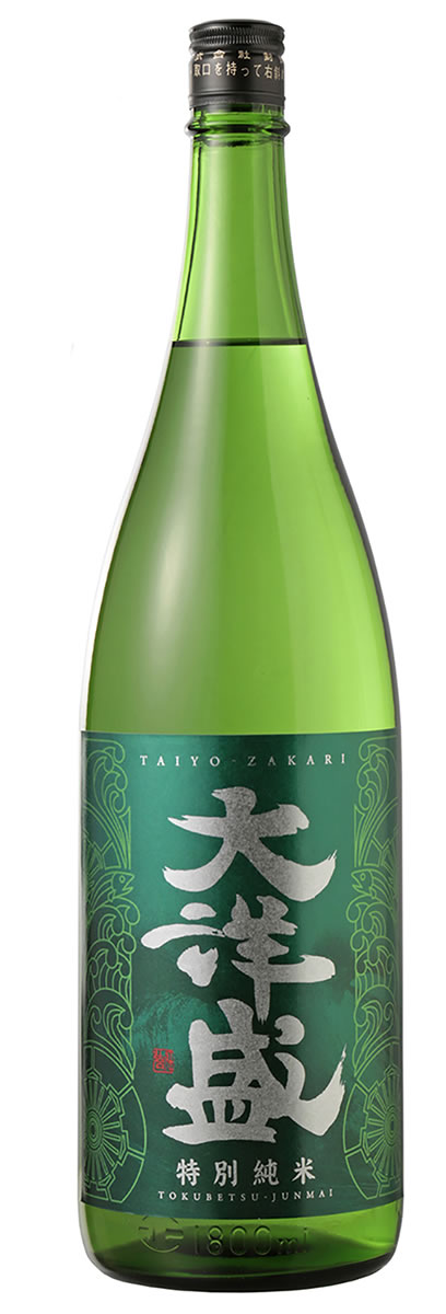 【産地直送】大洋盛　特別純米酒 1800ml大洋酒造 日本酒 日本酒 お酒 ギフト プレゼント 贈答 贈り物 おすすめ 新潟 熱燗 冷酒 辛口 甘口 お中元 お歳暮 正月 父の日 有名 限定 話題 人気 旨い 美味しい 燗酒コンテスト お値打ちぬる燗部門 金賞