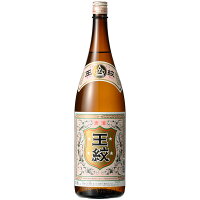 【産地直送】王紋　普通 1800ml 日本酒 お酒 ギフト プレゼント 贈答 贈り物 おすすめ 新潟 熱燗 冷酒 辛口 甘口 お中元 お歳暮 正月 父の日 有名 限定 話題 人気 旨い 美味しい ランキング