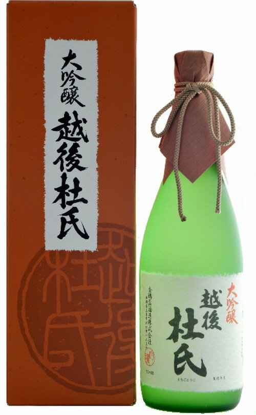 蔵元直送 【蔵元直送】越後杜氏 大吟醸　 720ml　金鵄盃酒造 日本酒 お酒 ギフト プレゼント 贈答 贈り物 おすすめ 新潟 熱燗 冷酒 辛口 甘口 お中元 お歳暮 正月 父の日 有名 限定 話題 人気 旨い 美味しい ランキング メッセ