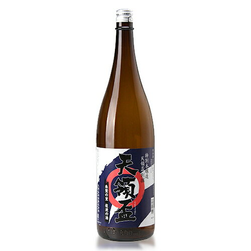 【蔵元直送】天領盃 別撰 特別本醸造720ml 天領盃酒造 佐渡 日本酒 お酒 ギフト プレゼント 贈答 贈り物 おすすめ 新潟 熱燗 冷酒 辛口 甘口 お中元 お歳暮 正月 父の日 有名 限定 話題 人気 旨い 美味しい ランキング