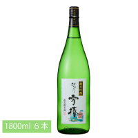 越乃雪椿 純米吟醸 花ラベル 1800ml 6本(まとめ買い) 日本酒 お酒 ギフト プレゼント 贈答 贈り物 おすすめ 新潟 熱燗 冷酒 辛口 甘口 お中元 お歳暮 正月