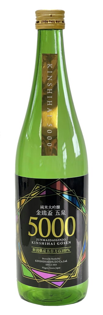 金鵄盃5000 純米大吟醸 720ml　金鵄盃酒造