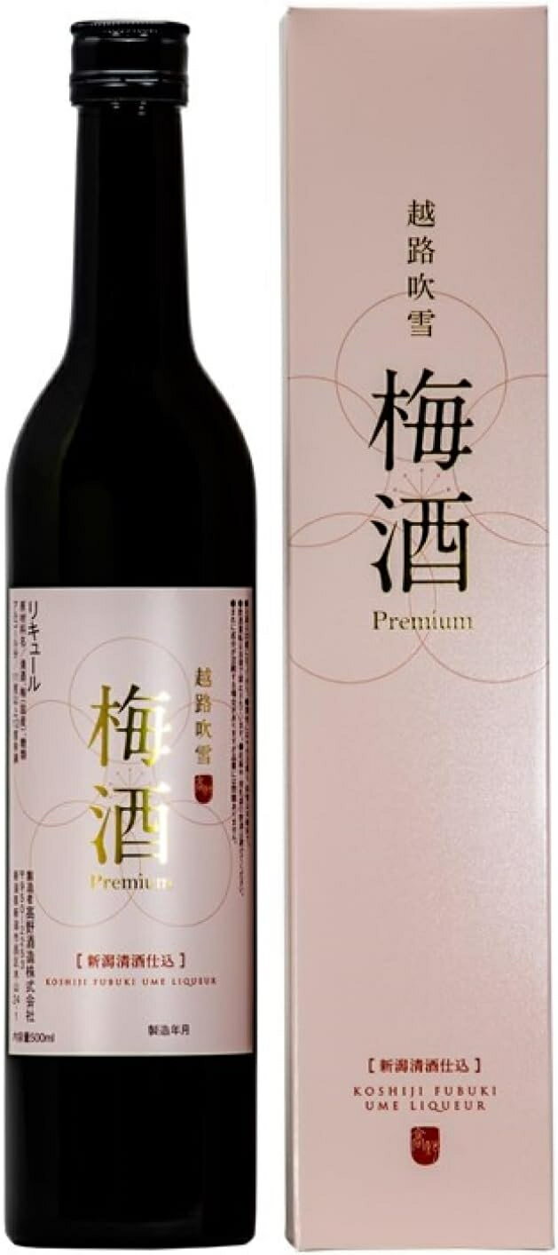 越路吹雪 梅酒 プレミアム500ml 高野酒造 梅酒 お酒 日本酒 お酒 ギフト プレゼント 贈答 贈り物 おすすめ 新潟 熱燗 冷酒 辛口 甘口 お中元 お歳暮 正月 父の日 有名 限定 話題 人気 旨い 美味しい ランキング