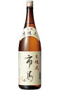 【産地直送】王紋　本醸造「市島」 1800ml 日本酒 お酒 ギフト プレゼント 贈答 贈り物 おすすめ 新潟 熱燗 冷酒 辛口 甘口 お中元 お歳暮 正月 父の日 有名 限定 話題 人気 旨い 美味しい ランキング